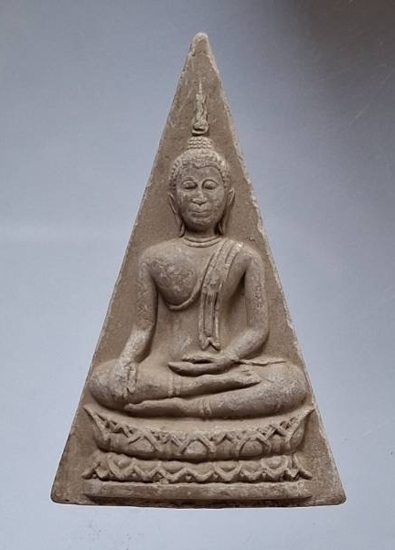 พระสมเด็จจิตรลดา ในหลวงรัชกาลที่๙ ครบ๖รอบ ปี2542