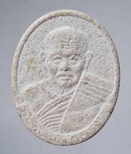 พระผงเสาร์๕ หลวงพ่อเมี้ยน วัดโพธิ์กบเจา จ.พระนครศรีอยุธยา