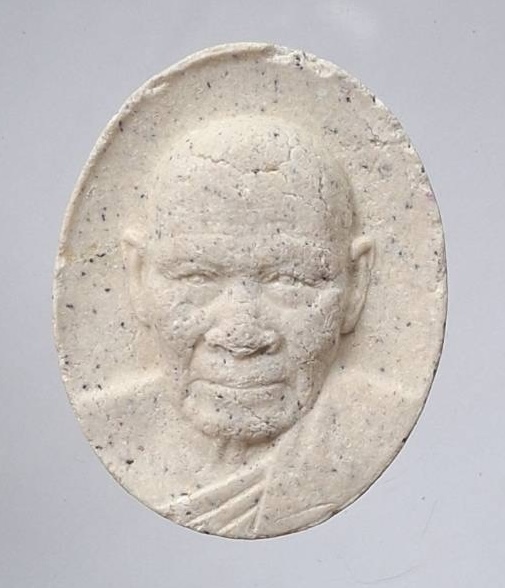 พระผงหลวงพ่อสม วัดโพธิ์ทอง อ.โพธิ์ทอง จ.อ่างทอง