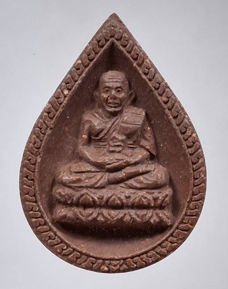 พระผงว่านหลวงปู่ทวด พระอาจารย์สมนึก วัดหรงบน จ.นครศรีธรรมราช ปี2548