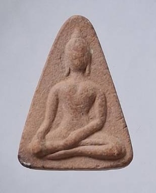 พระเนื้อดินเผา หลวงพ่อมาลัย วัดบางหญ้าแพรก จ.สมุทรสาคร เทพเจ้าแห่งลุ่มแม่น้ำท่าจีน