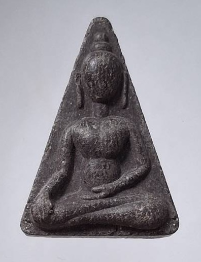 พระผงหลวงพ่อมาลัย วัดบางหญ้าแพรก จ.สมุทรสาคร