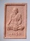 พระผงหลวงปู่ศุข วัดปากคลองมะขามเฒ่า จ.ชัยนาท เนื้อกระเบื้องหลังคามณฑป ปี2545