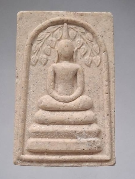 พระสมเด็จรุ่น๑ ขุมทองเศรษฐี หลวงพ่อน้อย วัดธรรมศาลา จ.นครปฐม