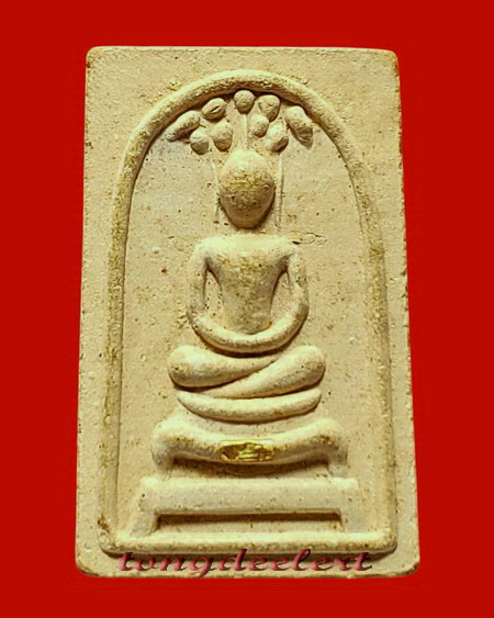 พระสมเด็จปรกโพธิ์ตะกรุดทองคำหลวงพ่ออุตตมะ วัดวังก์วิเวการาม จ.กาญจนบุรี สวยมากค่ะ