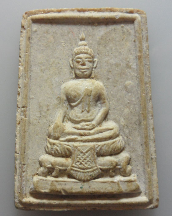 *** จ.สุพรรณบุรี *** พระผงพระประธาน วัดดอนเจดีย์ หลัง ภปร.