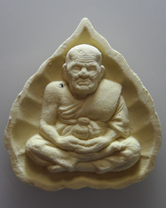 หลวงปู่ทวด 