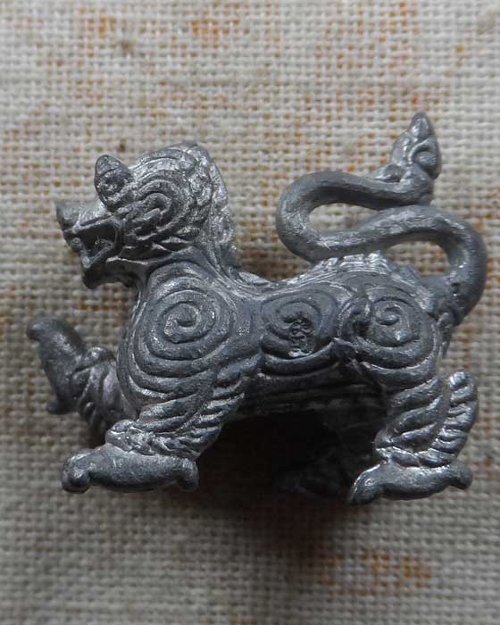 สิงห์ ลพ.แม้น (ไม่ทราบที่)