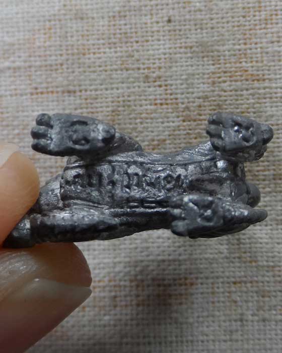 สิงห์ ลพ.แม้น (ไม่ทราบที่)