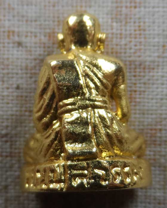 รูปเหมือนอุดกริ่ง หลวงปู่ทวด สำนักปู่สวรรค์