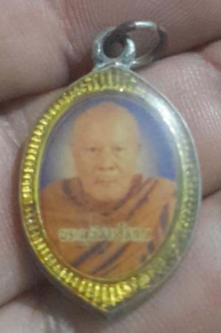 ล็อกเก็ต พ่อท่านตุด วัดธรรมถาวร  จ.ชุมพร  