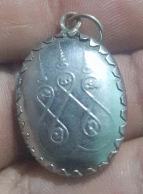 ล็อกเก็ตหลวงพ่อโฉม  วัดเขาปฐวี จ.อุทัยธานี