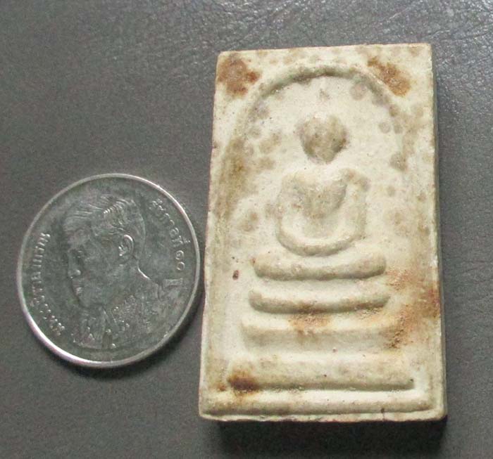 พระสมเด็จ หลวงปู่บุญตา  วัดคลองเกตุ  จ.ลพบุรี