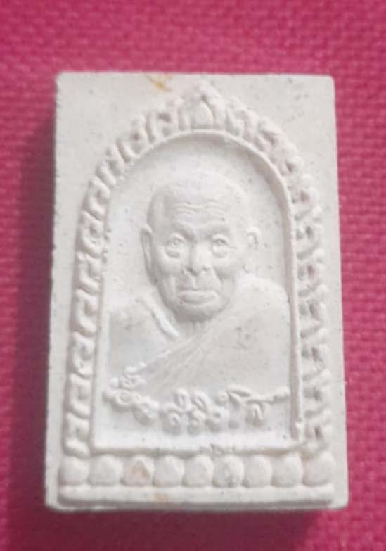 พระสมเด็จ หลวงพ่อเฮ็น วัดดอนทอง จ.สระบุรี