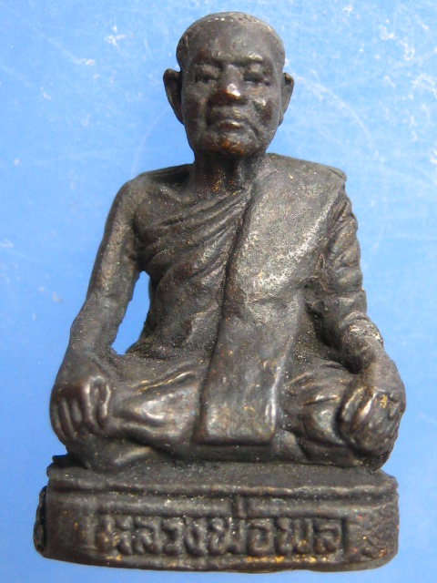 รูปหล่อ หลวงพ่อพล วัดหลวงสุนทราราม อ่างทอง
