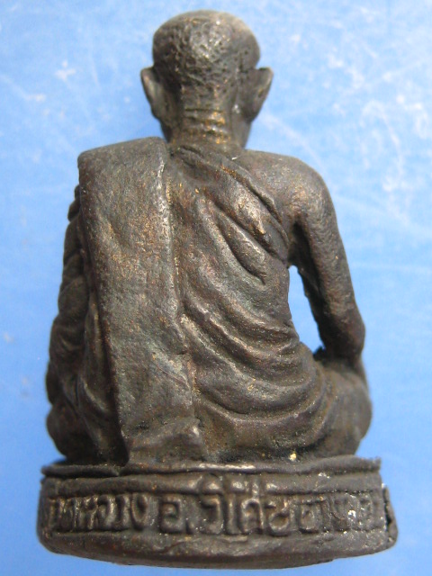 รูปหล่อ หลวงพ่อพล วัดหลวงสุนทราราม อ่างทอง