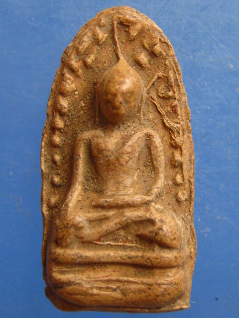 พระรอดลำพูน ครูบาอินตา วัดห้วยไซ ลำพูน