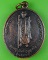 เหรียญหลวงปู่สุภัทธ์ วัดสุโขวนาราม ขอนแก่น .C959.