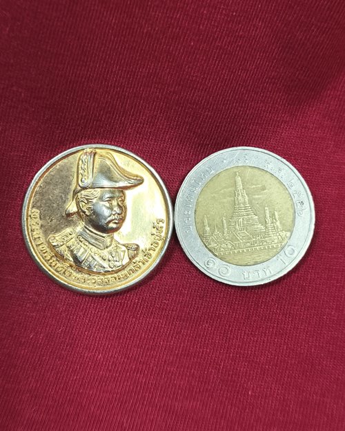 เหรียญรัชกาลที่5 รุ่นมหามงคล รวย รวย รวย กะไหล่ทอง "หลวงพ่อคูณ วัดบ้านไร่ ปลุกเสก"