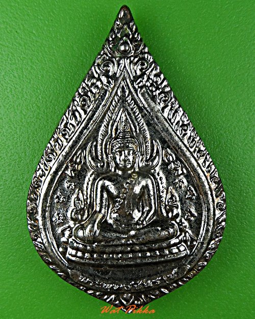 เหรียญพระพุทธชินราช วัดสนธ์ทองวังใหม่ จันทบุรี .C978.