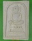 พระสมเด็จหลวงพ่อตุ๋ย วัดนังคัลจันตรี ปทุมธานี .D14. พระสมเด็จหลวงพ่อตุ๋ย วัดนังคัลจันตรี ปทุมธานี .D14.