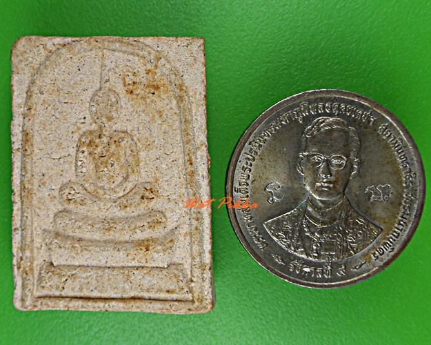 พระสมเด็จพระอาจารย์พึง วัดหนองบัว สระบุรี .D19.