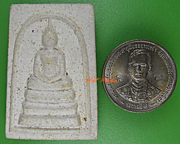 พระสมเด็จหลวงพ่อสวัสดิ์ วัดศาลาปูน อยุธยา .D34.