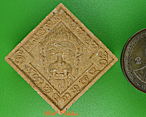 พระผงพญาสี่หูห้าตา ครูบาสุบิน .D38.