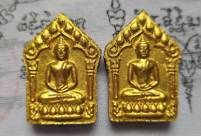 2 องค์ พระขุนแผนพรายกุมารพิมพ์ใหญ่ หลวงพ่อคูณ วัดบ้านไร่ 2557 เนื้อแดงทาทอง หลังตะกรุดเงิน 2 ดอก