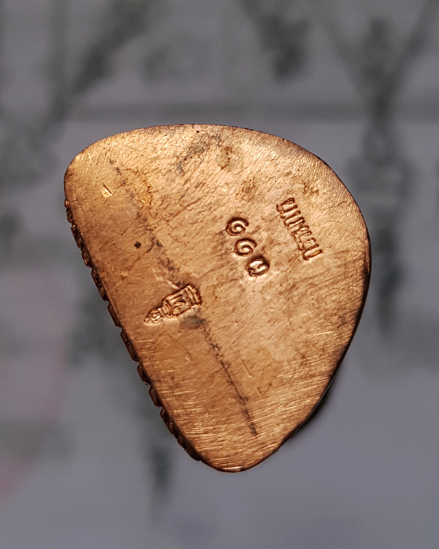 รูปหล่อโบราณ หลวงพ่อพัฒน์ วัดห้วยด้วน เนื้อทองแดงชมพู (พิมพ์ฐานเตี้ย) รุ่นยกฐานะ ปี 62 พร้อมกล่อง