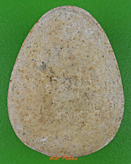 พระปิดตาหลวงปู่สาม วัดป่าไตรวิเวก สุรินทร์ .D53.