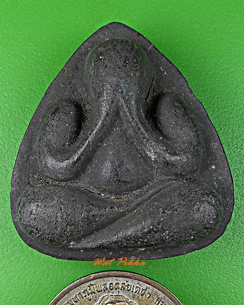 พระปิดตานิรันดร วัดพลับ กทม. .D58.