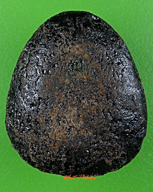 พระปิดตาหลวงพ่อเมตตา วัดโพธิ์เลื่อน ปทุมธานี .D63.