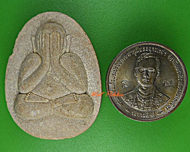 พระปิดตาหลวงพ่อแดง วัดอินทาราม สมุทรสงคราม .D96.