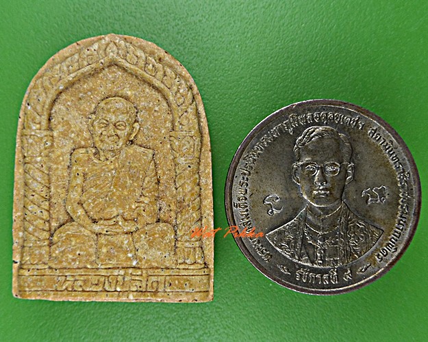 พระผงหลวงปู่สด วัดโพธิ์แตงใต้ อยุธยา .D107.