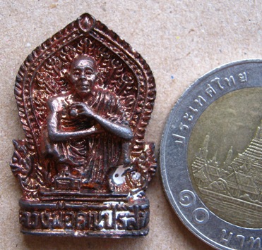 เหรียญเสมา หลวงพ่อคูณ ปริสุทโธ เนื้อเงิน90% เสาร์๕คูณพันล้าน ปี2537 พร้อมกล่องเดิม 