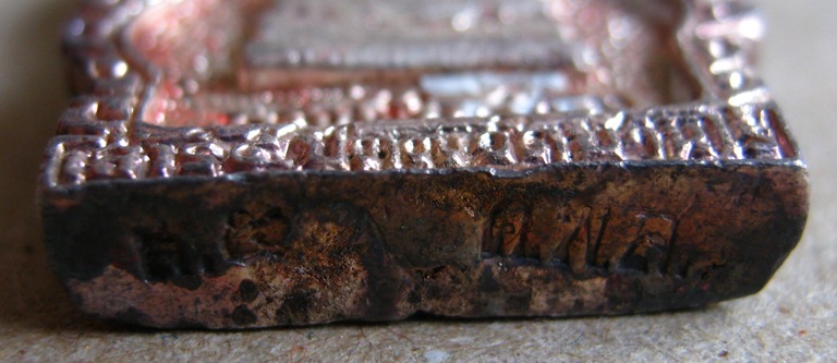 เหรียญเสมา หลวงพ่อคูณ ปริสุทโธ เนื้อเงิน90% เสาร์๕คูณพันล้าน ปี2537 พร้อมกล่องเดิม 