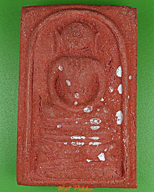 พระสมเด็จหลวงพ่อชุบ วัดวังกระแจะ กาญจนบุรี .D136.