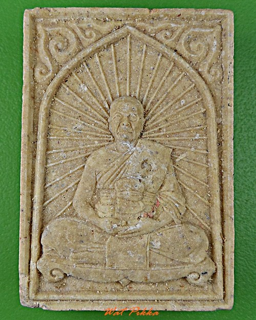 พระผงหลวงพ่อรัตน์ วัดป่าหวาย ระยอง .D142.