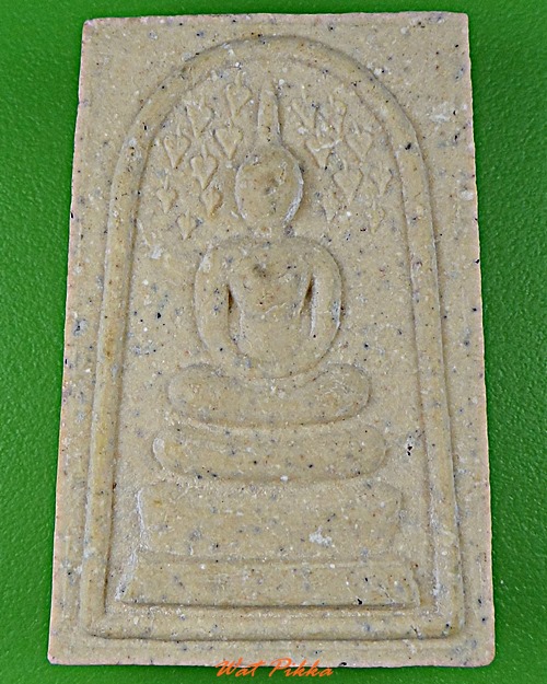 พระสมเด็จปรกโพธิ์หลวงพ่อเมตตา วัดกุฎีทอง สิงห์บุรี .D165.