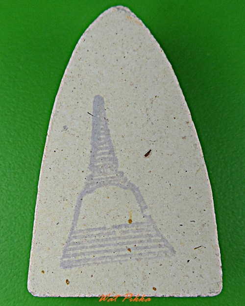 พระผงหลวงปู่ทวด  .D167.