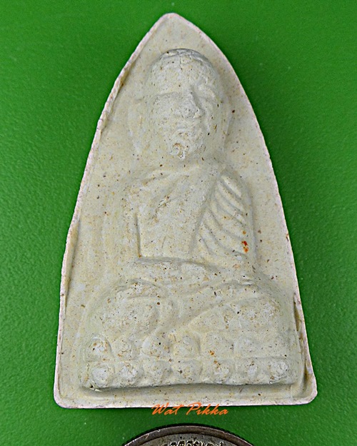 พระผงหลวงปู่ทวด  .D167.