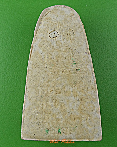 พระผงหลวงปู่ทวด .D167.*