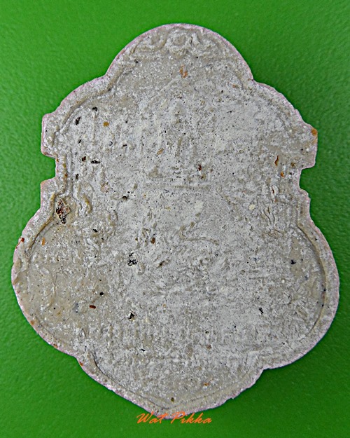 พระผงหลวงปู่ทิม วัดพระขาว อยุธยา .D200.*