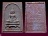 รับพระ 2 องค์ พระผงพระโลกุตรภูมิวัดศีลขันธาราม อ่างทอง สมโภชกรุงรัตนโกสินทร์ 200 ปี ปี 2525 ทันท่านเ