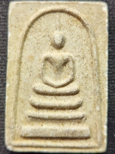 วัดจันทนาราม วัดนก จ.ชัยนาท พระสมเด็จหลวงพ่อโม  ปี๔๕