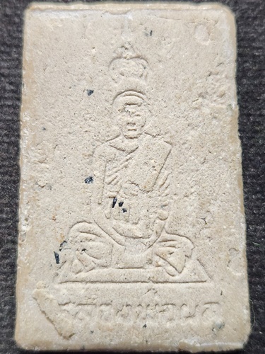 วัดดักคะนน จ.ชัยนาท พระสมเด็จพิมพ์ ๗ ชั้น หลวงพ่อผล หลังรูปเหมือน