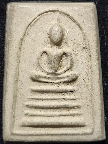 วัดสระเปรียญ ชัยนาท สมเด็จ หลวงพ่อเย็น ทานรโต  หลัง พ.พาน