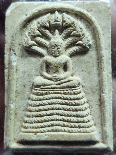  วัดสระเปรียญ ชัยนาท สมเด็จพิมพ์นาคปรก หลังรูปเหมือน หลวงปู่เย็น อายุ 92 ปี 2537