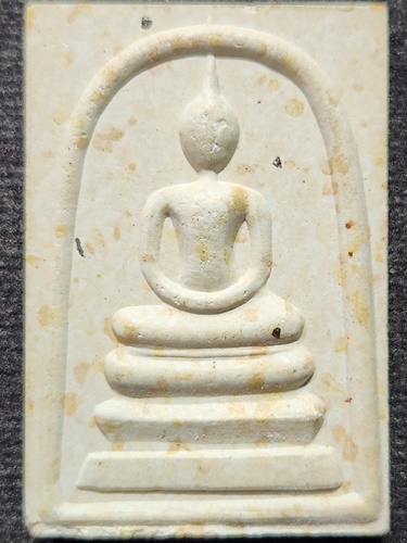 วัดสระเปรียญ จ.ชัยนาท สมเด็จ ปั้มหมึก หลวงปู่เย็น ทานรโต 